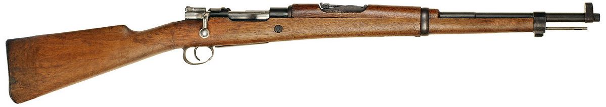 Mauser 1916
